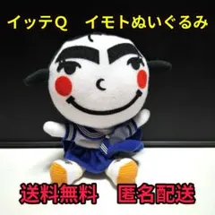 Item thumbnail for item 3c88226b-7b93-4ac4-ac43-7a7ad3295f1a