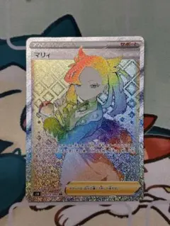 ポケモン - ポケカ　シールドマリィ　HR   072/060  s1h ポケモンカード Amazon.co.jp: ポケモンカードゲーム S1H 072/060 マリィ