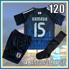 ［希少］日本代表　鎌田大地サイン入りユニフォーム カタールワールドカップ サッカー日本代表 鎌田大地 直筆サイン