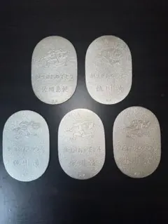 2025年最新】純銀小判 佐川急便の人気アイテム - メルカリ