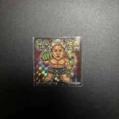 2026年最新】秋元強真シールの人気アイテム - メルカリ