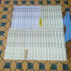 2025年最新】人間革命 本 全巻の人気アイテム - メルカリ