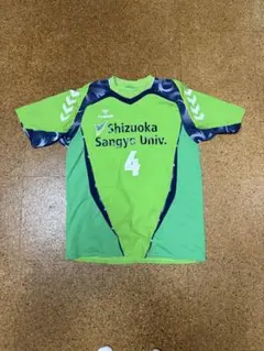 Hummel 静岡産業大学 Univ. 半袖