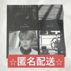 ZEROBASEONE ハンビン デジパ 未開封