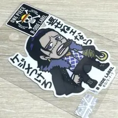 ワンピース クロコダイル B-SIDE LABEL ステッカー
