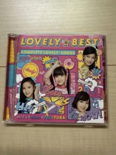 Item thumbnail for item f7b3f0da-20c7-4594-9f52-4c6a8f9cee32