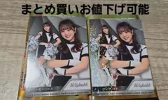 M☆Splash!! HONOKA サイン入りタペストリー 2025年最新】m☆splash honokaの人気アイテム - メルカリ