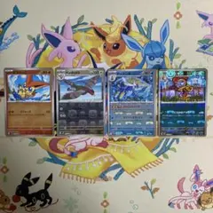 2025年最新】マスターボールbwの人気アイテム - メルカリ