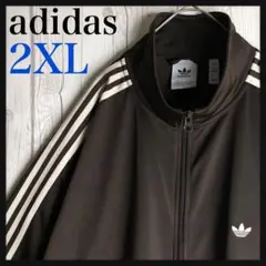【希少カラー】アディダス★刺繍ロゴ トラックジャケット 茶 ブラウン
