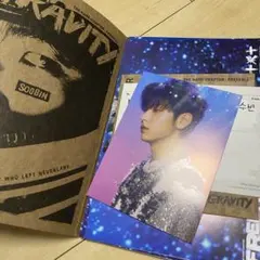 TXT   FREEFALL GRAVITY  Ver.  スビン