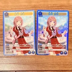 ユニオンアリーナ リズベット 2枚セット ユニオンアリーナ ソードアート・オンライン リズベット R パラレル2枚