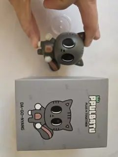 TXT ダゴニャン フィギュア テヒョン TAEHYUN