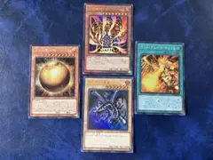 遊戯王カード 5枚セット　ココイチ 遊戯王カード 5枚セット ココイチ - メルカリ