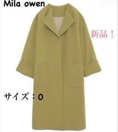 Mila Owen ミラオーウェン コート レディース
