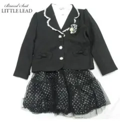 卒業式 入学式 LITTLE LEAD フォーマルスーツ 5点セット 130