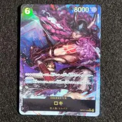 早い者勝ち！ワンピースカード 世界最強の戦士 ロキ SECパラレル