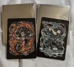 鬼滅の刃 全集中展 エンドロールランダムカード 炭治郎、無一郎2枚セット