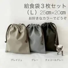 ayn様 リクエスト 2点 まとめ商品