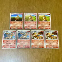 DP　対戦スターターパック　DPt　エントリーパック　まとめ売り　セット　大量 2025年最新】ポケモンカードゲーム DPt エントリーパックの人気