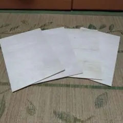 あつん2406様 リクエスト 2点 まとめ商品