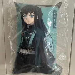 鬼滅の刃メガジャンボクッション　時透無一郎