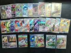 （美品）ポケモンカード まとめ売り SAR、SR、AR、CHR、マスターボール 美品）ポケモンカード まとめ売り SAR、SR、AR、CHR、マスターボール