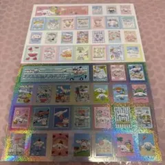 さお様 リクエスト 3点 まとめ商品