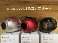 Item thumbnail for item a358cc3e-1e6b-4daa-a01f-6fe57c9b41d2