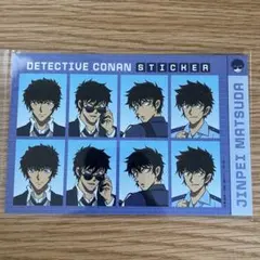 名探偵コナン コマステッカー 名探偵コナン展 連載30周年記念 松田陣平