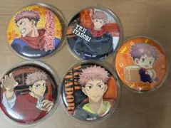 呪術廻戦 虎杖悠仁 缶バッジ まとめ売り 5個セット