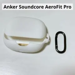 Anker Soundcore AeroFit Pro ケース ホワイト