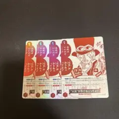プロモ4枚セット　R(レア)