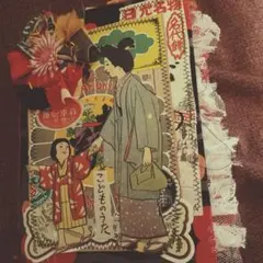 2026年最新】ジャンクジャーナルの人気アイテム - メルカリ