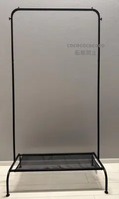 IKEA BRUKSVARA ハンガーラック ブラック 78x147cm