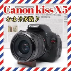2026年最新】eos kiss X5の人気アイテム - メルカリ