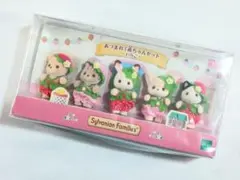 新品 シルバニア あつまれ赤ちゃんセット いちご