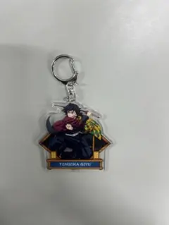 劇場版 鬼滅の刃 無限城編 第一章 激闘アクリルチャーム 冨岡義勇 キーホルダー