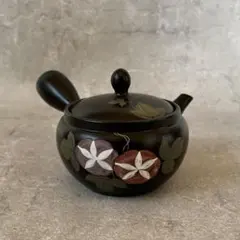 【新品・未使用】 常滑焼 急須 黒窯変あさが 260ml ステンレス帯アミ