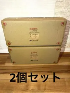 タンスのゲン WT137 C 水切りラック ホワイト　2個セットのサムネイル