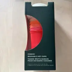 Starbucks リユーザブルカップ ホリデー　6個セット