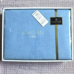 【新品箱入り】LANVIN PARIS ウィンターシーツ 140×240