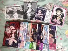 蝶か犯か　鳥海ペドロ　少女漫画　漫画　マンガ　セット　KC 恋愛マンガ　特典付き