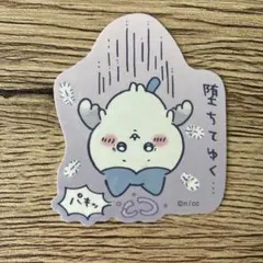 ちいかわ てんしあくま　スマホに貼れるサイズのホログラムステッカー　ハチワレ