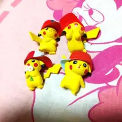 ピカチュウ 帽子フィギュア 4体セット