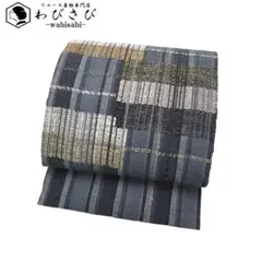 Item thumbnail for item ebc57283-8947-4bea-9d7e-871a348ac17b