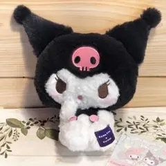 サンリオ　クロミ　かまってぬいぐるみ　レトロカラー　ぬいぐるみのサムネイル