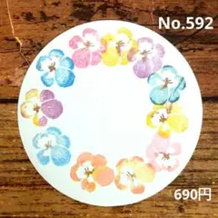 消しゴムはんこNo.592 ビオラ