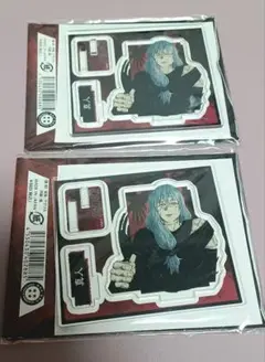 呪術廻戦 真人 アクリルフィギュア 2個セット