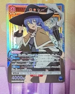 ユニオンアリーナ ロキシー 032 SR 無職転生 - メルカリ