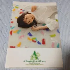 Item thumbnail for item 2bc0e11d-0181-4110-8354-fbbc9311c094